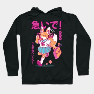 KITSUNE STUDENT (variant 2) Hoodie